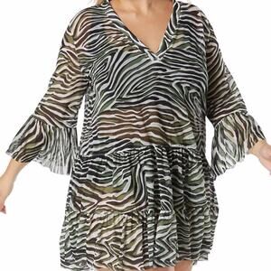 Coco Reef Enchant Zebra print Tiered Swim Dress cover up - L